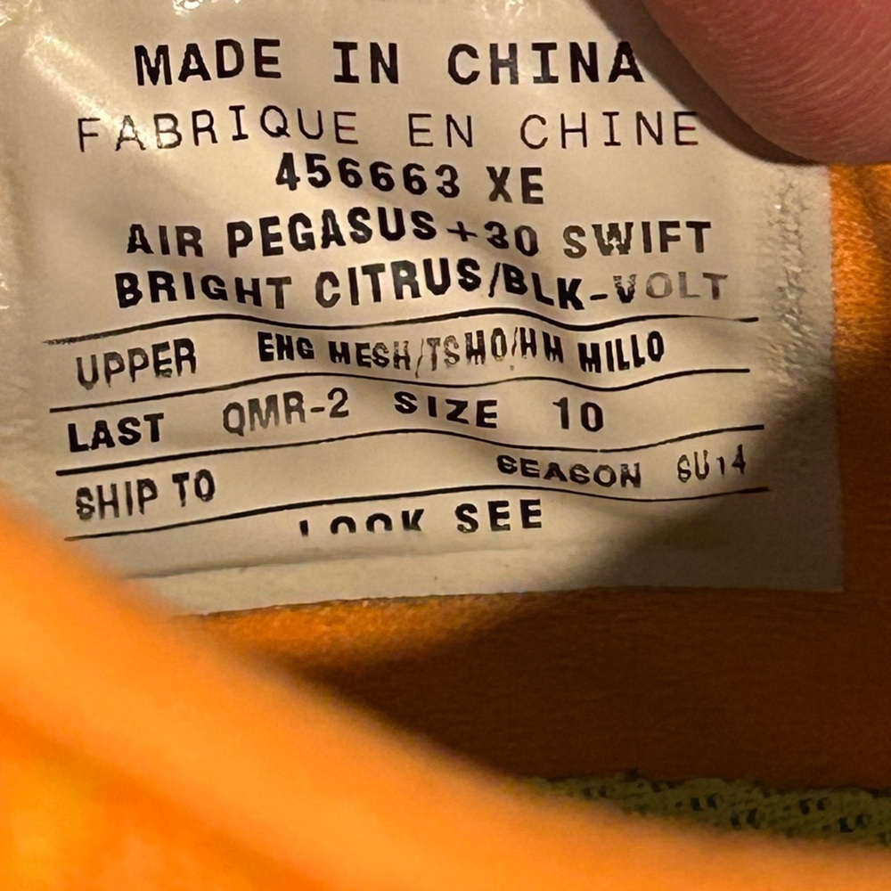 Nike Sample Zoom Air Pegasus + 30 456663 XE Mens Size 10 Running Shoes - Picture 9 of 11